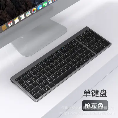 Yixin 1092.4G Rechargeable Wireless and Bluetooth Keyboard and Mouse Set - 9