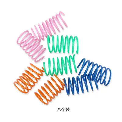 Colourful Spring Plastic Cat Teaser Toy, Self-Play Pet Toy - 9