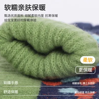 Children's fleece-lined fingerless gloves, ages 6-9