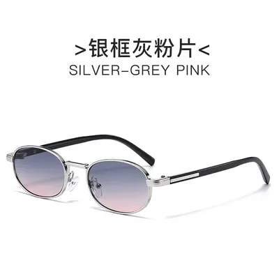 Retro Oval Photochromic Sunglasses, Unisex, UV400 Protection - 12