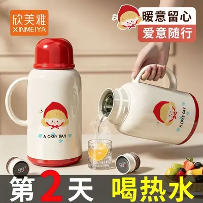 Desktop Insulated Kettle Large Capacity Student Dormitory
