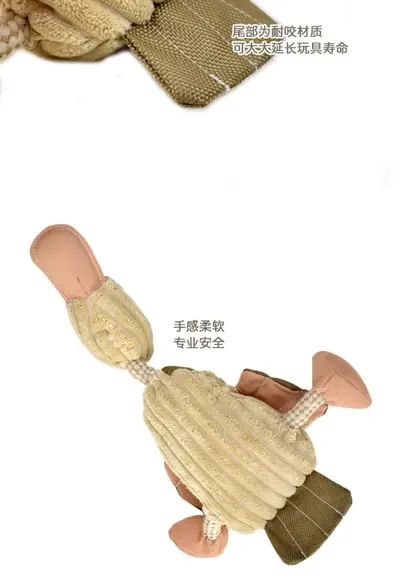Dog Chew Toy, Cotton Rope Knot, Squeaky, Teeth Cleaning - 7