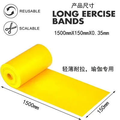Resistance Band for Shoulder Opening and Glute Training - 4