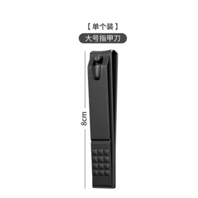 指甲刀套装三件套 不锈钢指甲剪套装 耐用美甲家用甲沟修脚钳正品 - 8