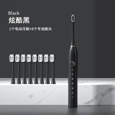 次日达】电动牙刷全自动充电式超声波成人儿童软毛刷情侣旅行便携 - 9