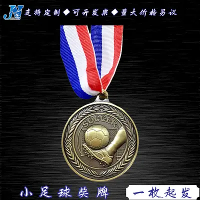 Personalisierbare Kinder-Fußballmedaille in Gold, Silber und Bronze