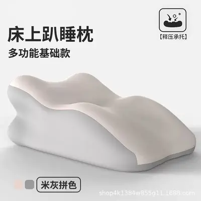 Memory foam neck support multifunctional pillow - 12