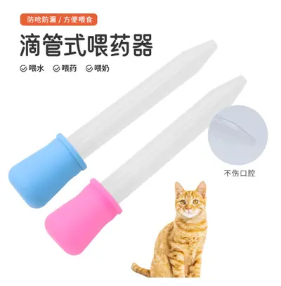 宠物脚印发声弹力球狗狗耐咬磨牙玩具解闷耐磨实心橡胶宠物玩耍球 - 12