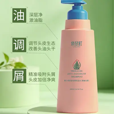 Kangaroo Town Youth Anti-Dandruff Shampoo, Oil Control, White Tea Scent, Volumizing - 4