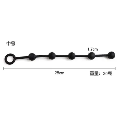 Threaded Silicone Beaded Anal Plug for Men and Women - 8