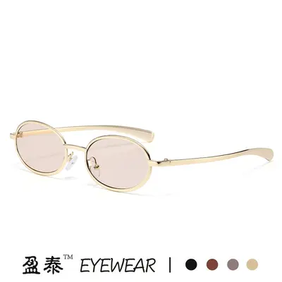 2026 Small Frame Metal Oval Sunglasses, Retro, UV Protection, Unisex - 2