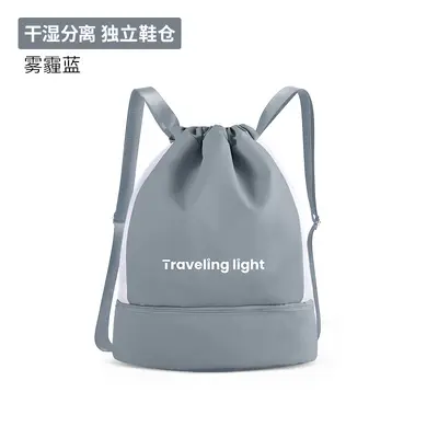 Travel cosmetic bag, wet and dry separation, swimsuit, shoes, backpack, drawstring sports gym bag, waterproof swimming bag - 9