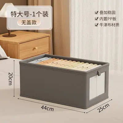Oxford cloth storage box with lid, foldable, layered organizer - 8