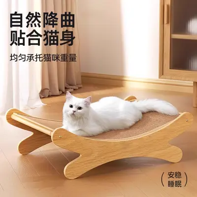 Cat Scratcher Sofa Lounger with Integrated Scratching Pad, Extra Large - 4