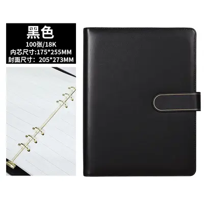 A5 Notebook with Sticky Notes, Ins-Style Gift Box, Removable B5 Pages - 8