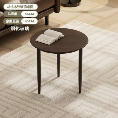 Round Glass Side Table with Wood Grain, for Small Apartments