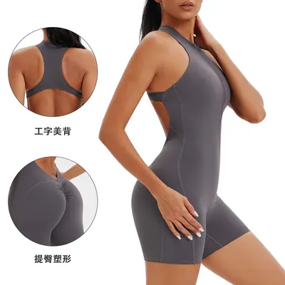 Professionelle Sport-Yoga-Overall mit Reißverschluss atmungsaktiv elegante Rückenpartie