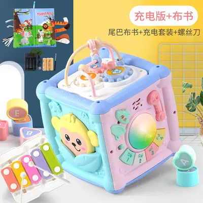 Six-Sided Music Cube Hand Drum for Ages 0-3, Early Education Toy - 10