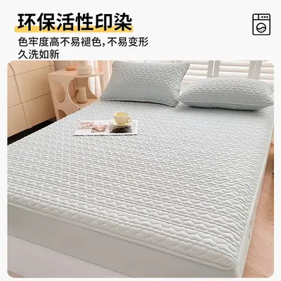 Quilted Anti-Sweat Oil-Proof Pillowcase 48x74 cm, 2-Pack
