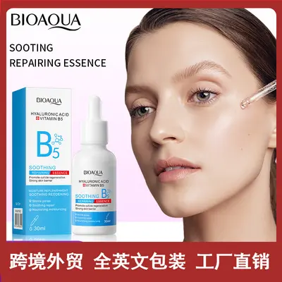 BIOAOUA Vitamin B5 Hyaluronik Asit Yatıştırıcı Onarıcı Serum