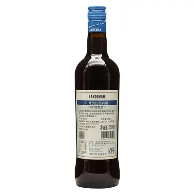 Sanderman Yarı Kuru Sherry Beyaz Şarap Likörü, İthal Lisanslı