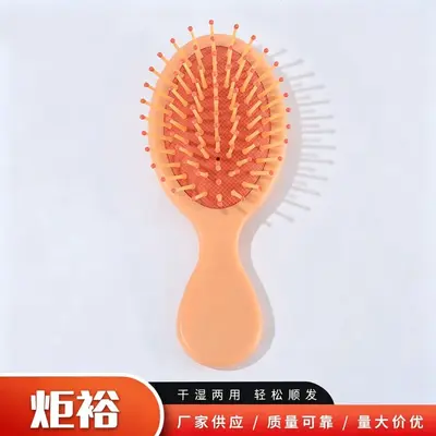 Macaron Mini Air Cushion Massage Comb, Portable Pocket Hair Comb - 12