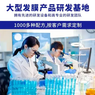定制白茶氨基酸香氛洗发水控油去屑香水型持久留香家用洗发露批发