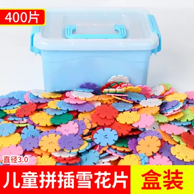 4cm Thick Extra-Large Snowflake Building Blocks, Ages 3-12 - 13