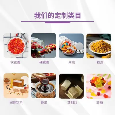 肌酸粉特殊膳食氮泵锌镁一水肌酸健身耐力登山健身攀岩徒步运动