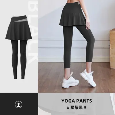 Kadın Sahte İki Parça Yoga Pantolonu, Yüksek Bel Kalça Kaldırıcı, Hızlı Kuruyan - 8