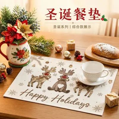 Christmas Elk Print Placemat, Waterproof and Oil-Proof