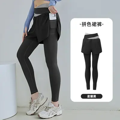 Kadın Yoga Pantolonu, Yüksek Bel, Yan Cepli, Şeffaflık Önleyici Spor Pantolonu - 9