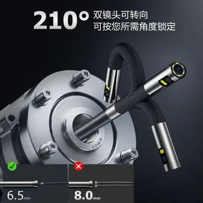 4.3 inch Screen Dual Lens 360° Rotating Endoscope HD Camera Car Inspection Pipeline Visual Camera