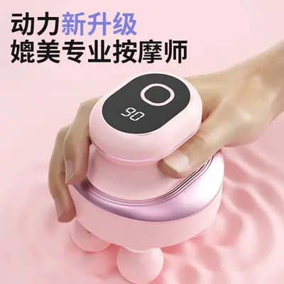 电动按摩仪全自动按摩器无刷四头强力肌肉深层健身震动筋膜枪静音