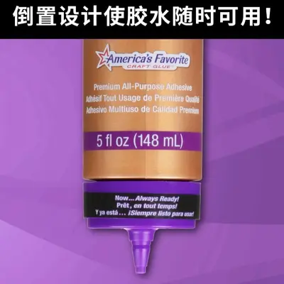 Aleene's Original Tacky Glue All-Purpose Adhesive 33143