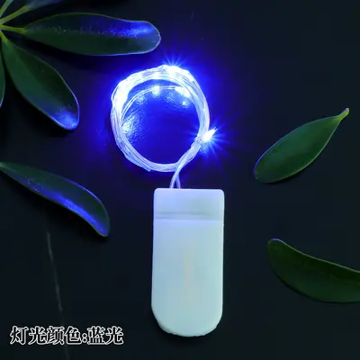 LED ışık dizisi, düğme pilli kutu, 1 metre 20 LED, hediye kutusu dekorasyonu için - 12