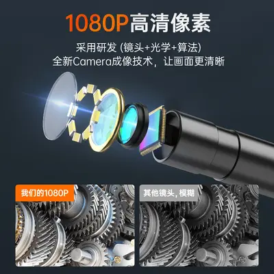 Industrial endoscope 4.3 inch screen HD portable pipe inspection - 5
