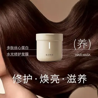 杜兰时光多肽玻尿酸双萃柔顺丝滑洗发露蓬松柔顺丝滑改善干枯毛躁