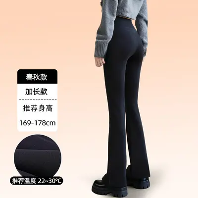 Schwarze Schlaghose mit hohem Bund, Stretch, Herbst/Winter 2025 - 8