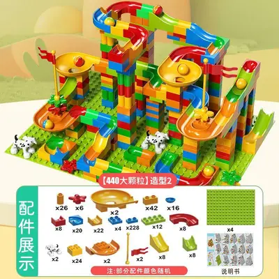 Large Brick Slide Building Block Set, 5-in-1 Educational Toy for Ages 3-6 - 9