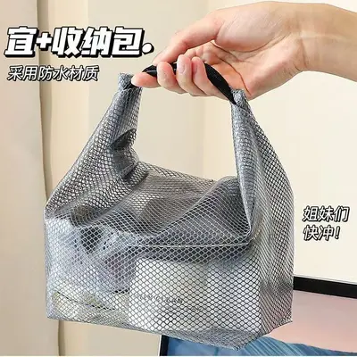 Spor salonu kıyafetleri, yüzme, banyo için su geçirmez saklama çantası, büyük kapasiteli büzgülü çanta, unisex dış mekan tuvalet çantası.