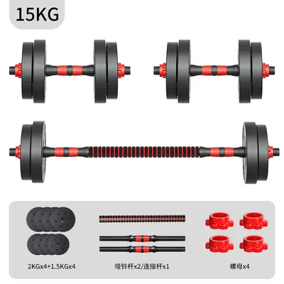 Hanteln für Herren und Damen, verstellbare Gewichte, Trainingsequipment für Fitness zu Hause, Kettlebell und Langhantel, kombiniertes Heimtraining-Set für Schlafsaal, 40 kg - 9