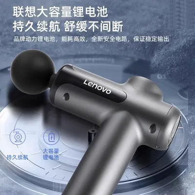 Lenovo Massage Gun, Deep Muscle Massager, Multi-Head Neck Fascia Gun - 4