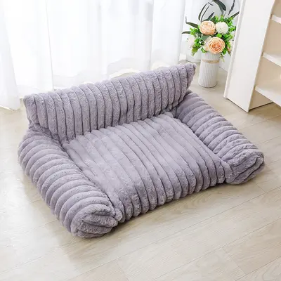 Removable Washable Dog Bed, Four-Season Use, Cat Bed - 8