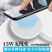 Apple iPhone 12 açılır şarj cihazı 15W kablosuz şarj cihazı magsafe için uygun manyetik kablosuz şarj
