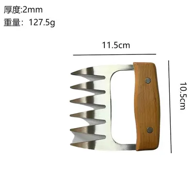 Stainless Steel Bear Claw Meat Shredder for BBQ Grilling - 7