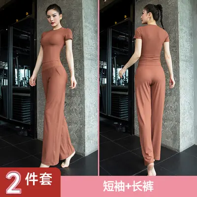 Kadın yoga takımı, slender fit, kısa kollu, hızlı kuruyan - 7