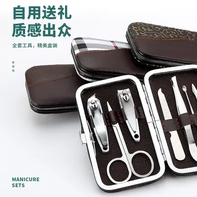 7-Piece Nail Scissors Set, Manicure Tools Gift Set