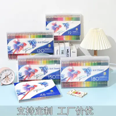 Buntstifte 48-180 Farben, Zeichenset in PVC-Tragebox, ölbasiert und wasserlöslich, als Kunstbedarf-Geschenk, Malmaterial-Stifte, Minen radierbar
