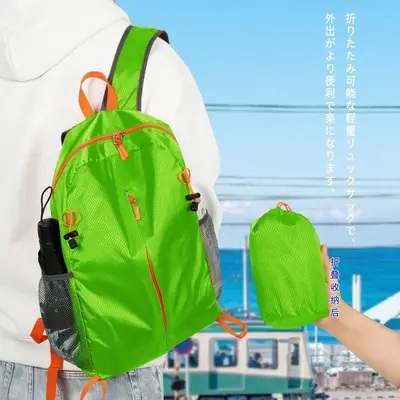 登山背包涤纶布袋束口袋子抽绳牛津布袋防水户外便捷可折叠登山包 - 10